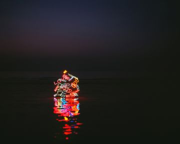 Jung LEE (*1972, South Korea): Day and Night #1 – Christophe Guye Galerie