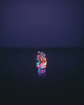 Jung LEE (*1972, South Korea): Day and Night #3 – Christophe Guye Galerie
