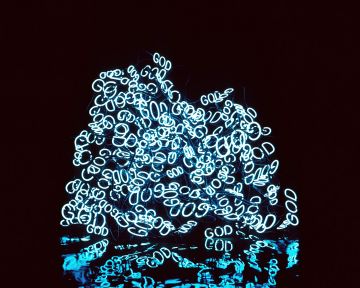 Jung LEE (*1972, South Korea): Day and Night #9 – Christophe Guye Galerie