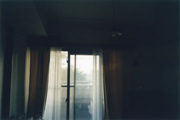 Rinko KAWAUCHI (*1972, Japan): Untitled, from the series 'Illuminance' – Christophe Guye Galerie