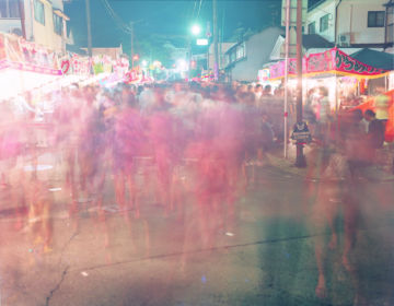 Rinko KAWAUCHI (*1972, Japan): Untitled, from the series 'The river embraced me' – Christophe Guye Galerie