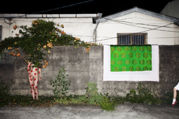 A Mi YOON (*1985, South Korea): Untitled, from the series 'At Night' – Christophe Guye Galerie