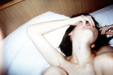 Nobuyoshi ARAKI (*1940, Japan): From the series 'Photomaniac diary in colour' – Christophe Guye Galerie