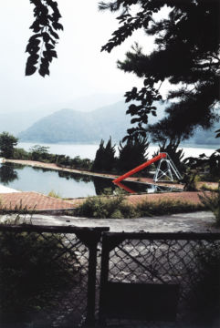 Jean-Marc BUSTAMANTE (*1952, France): Tableaux (T.7.01) – Christophe Guye Galerie