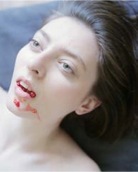 Margo OVCHARENKO (*1989, Russia): Untitled, from the series 'Furieuse comme un enfant' – Christophe Guye Galerie