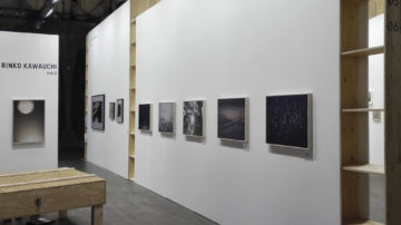   – Christophe Guye Galerie