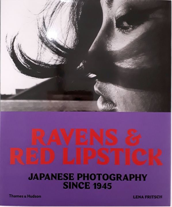 <p>— The Eye of Phot…