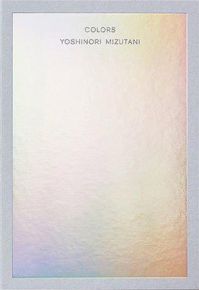 Yoshinori Mizutani – Colors – signed
